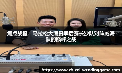 问鼎娱乐官方网站