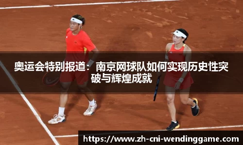 问鼎娱乐官方网站